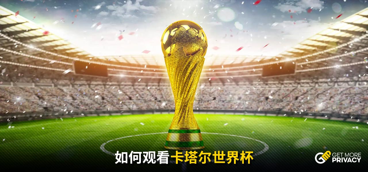 山西队尽管